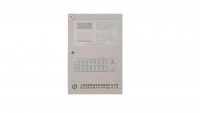 火災報警控制器（聯(lián)動型）  JB-QB-HJ500A